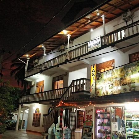 אונה ואטונה Sunny Mood Guest House מראה חיצוני תמונה